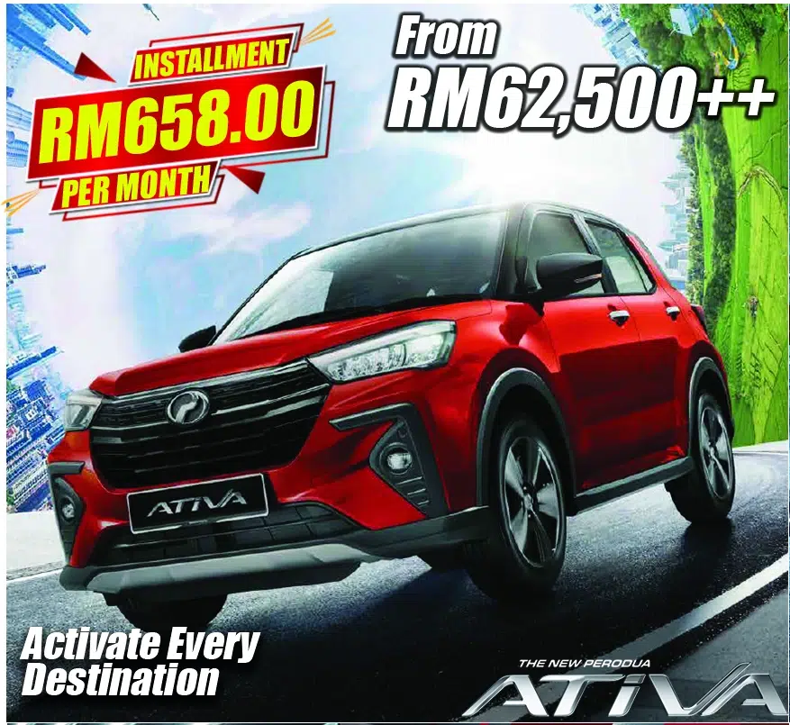 Perodua Ativa