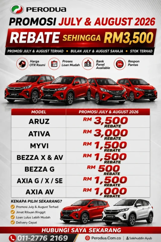 July Aug Promotion